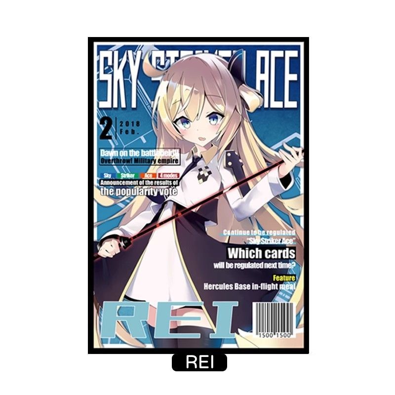 閃刀姫 レイ ロゼ スリーブ 遊戯王 雑誌スタイル カード