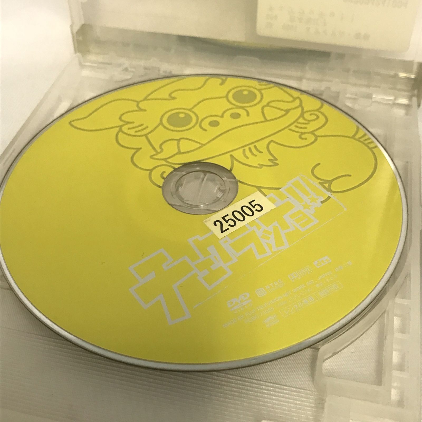  Man CD DVD まとめ レンタル落ち】チェキラッチョ 市原隼人 井上真央 平岡祐太 柄本