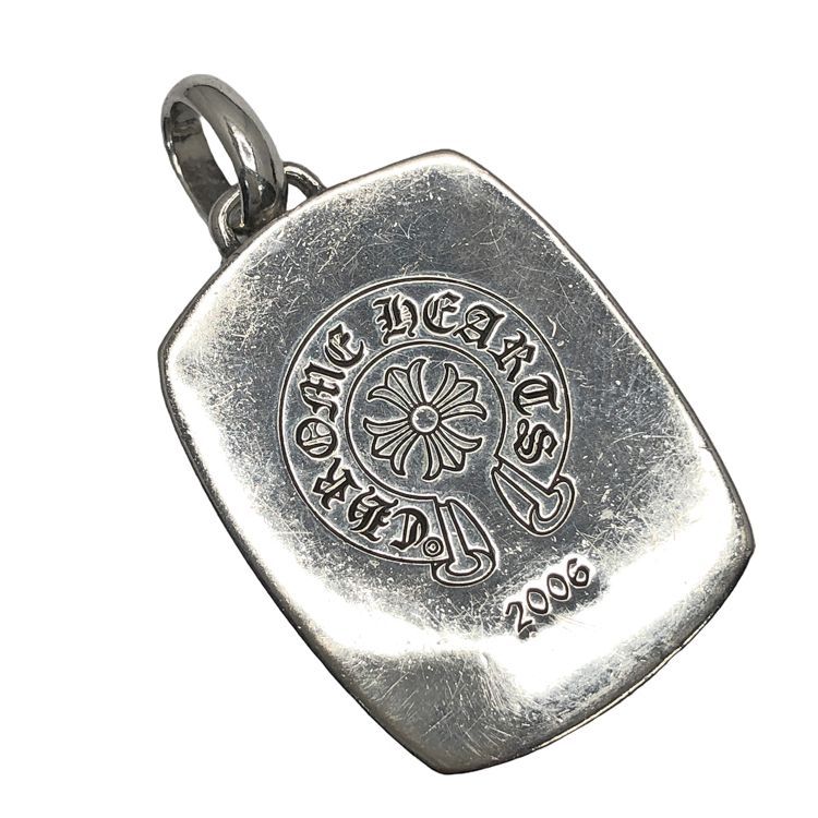 ChromeHearts クロムハーツ KEEPER PENDANT P D キーパー