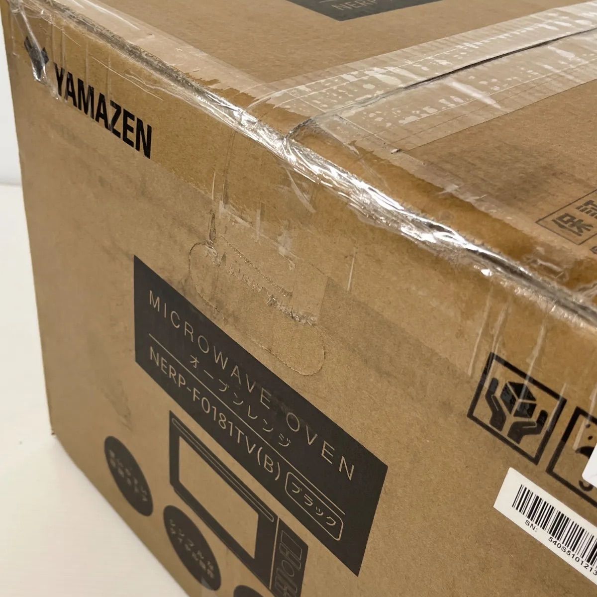 YAMAZEN