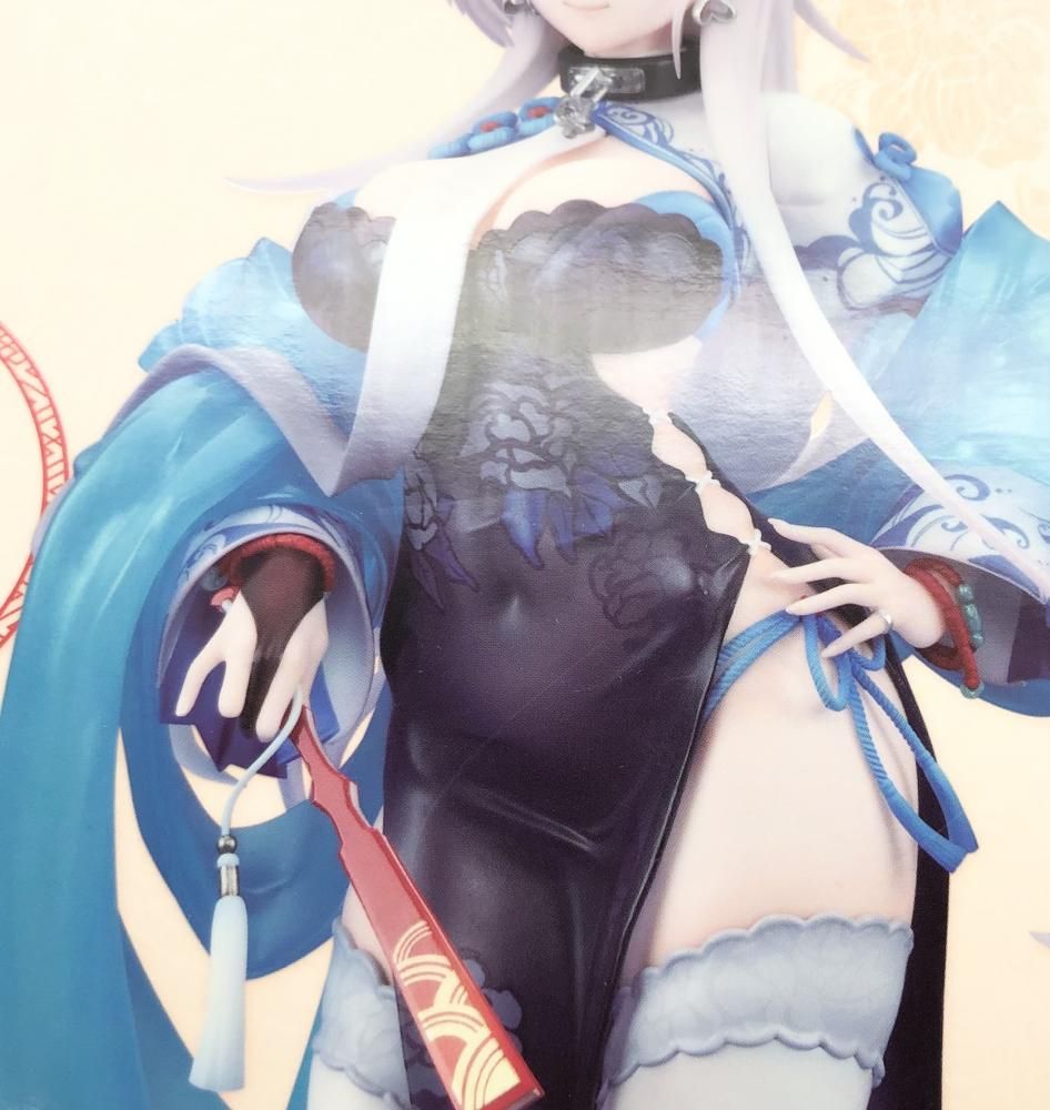 中古】未開封 ALTER アルター アズールレーン アズレン 1/7 ベル