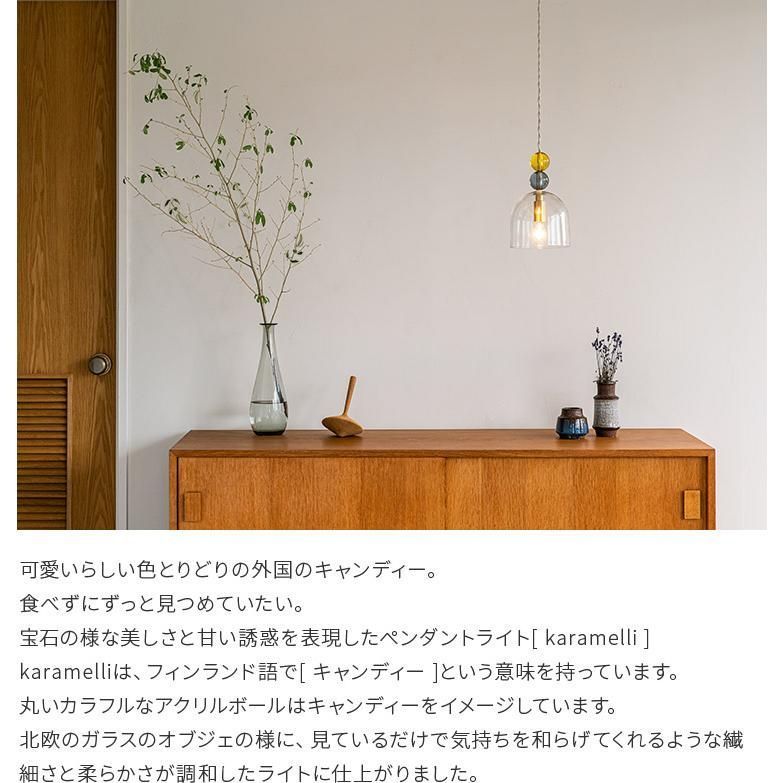 リビング ダイニング