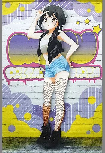 中古】タペストリー 美遊・エーデルフェルト 描き下ろしB2