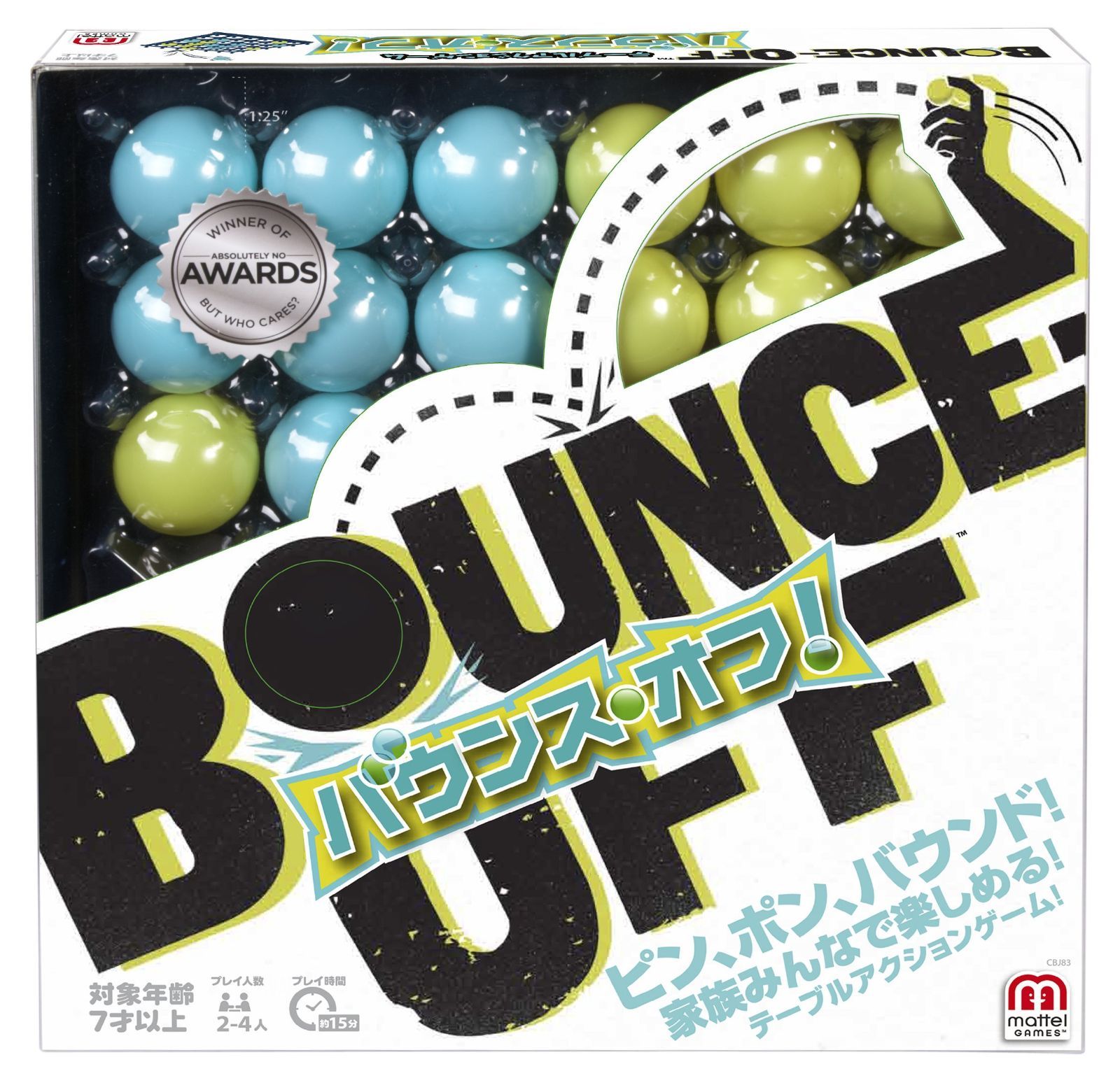 【数量限定】ボードゲーム バウンス・オフ! 4人 マテル(MATTEL) CBJ83