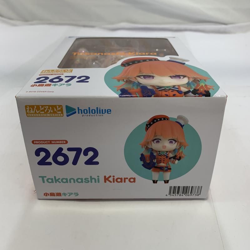 【新品 未開封】ねんどろいど フィギュア 2672 ホロライブ 小鳥遊キアラ ホロライブプロダクション』より、ホロライブEnglish「小鳥遊