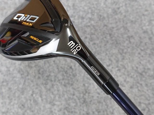 中古】 超美品 テーラーメイド Qi10 Max RESCUE 3U 20 中古】 超美品 テーラーメイド Qi10 Max RESCUE 3U 20