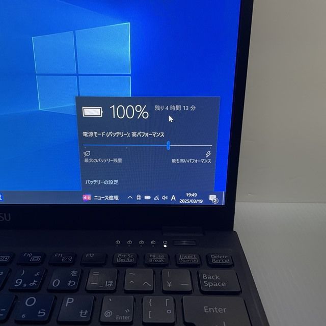 美品レベル】バッテリー良好！外使い最適なWin11の第11世代 富士通