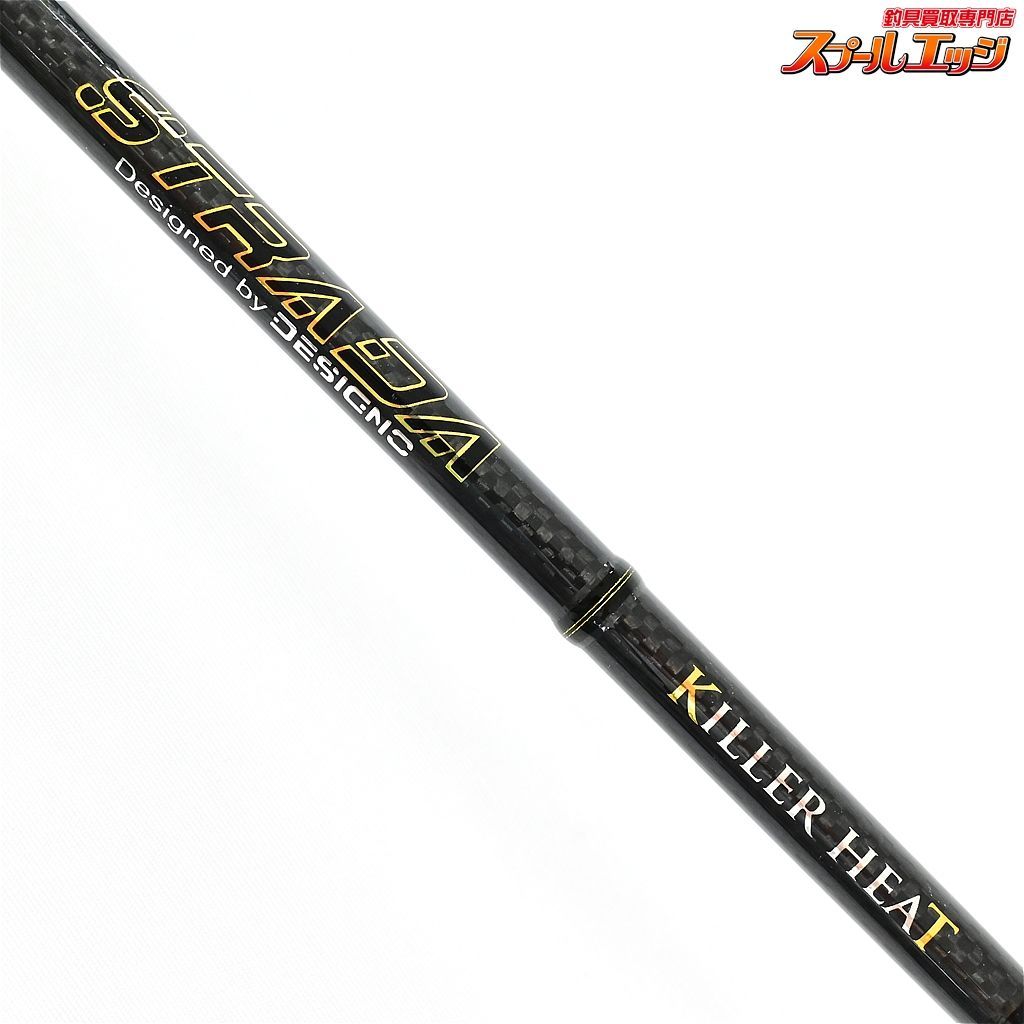 ★☆【キラーヒートxデジーノ】 ストラーダ KS-S63LX KILLER-HEATxDESIGNO STRADA バス スピニングモデル  K_232★☆v35118