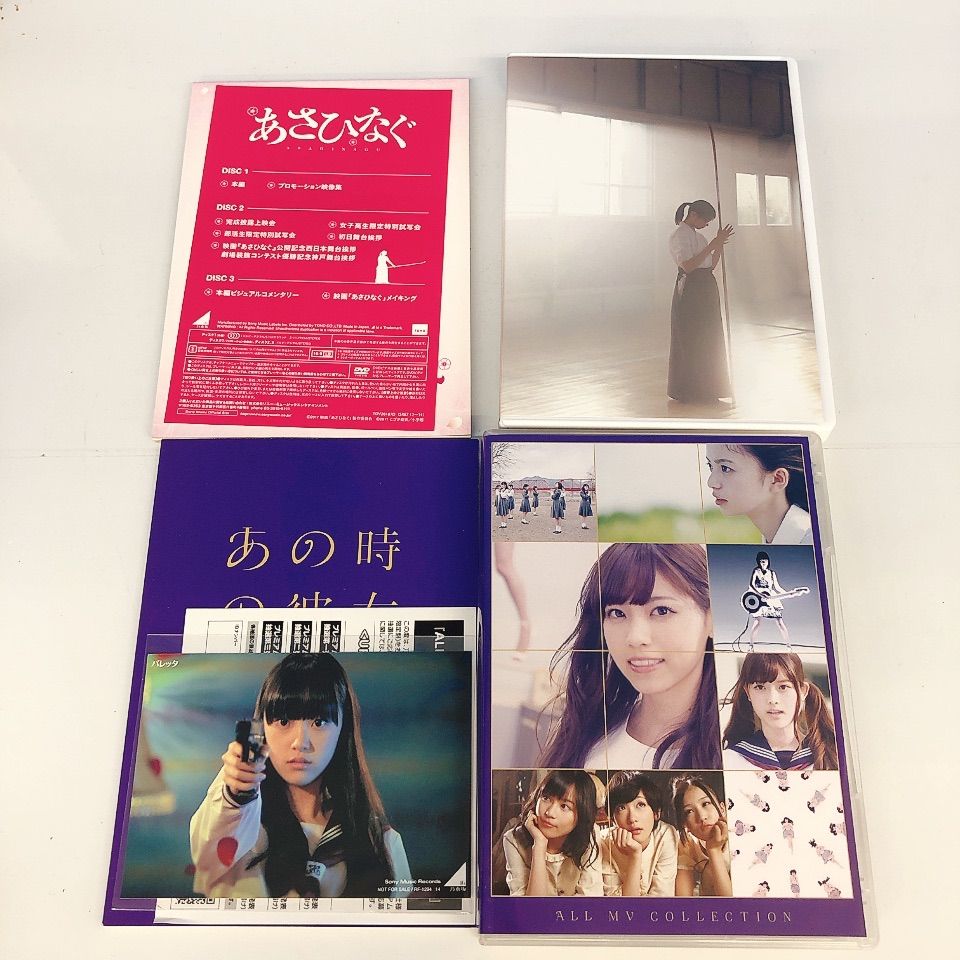 乃木坂46 DVD Blu ray 5作品セット【その他】【2】 - メルカリ