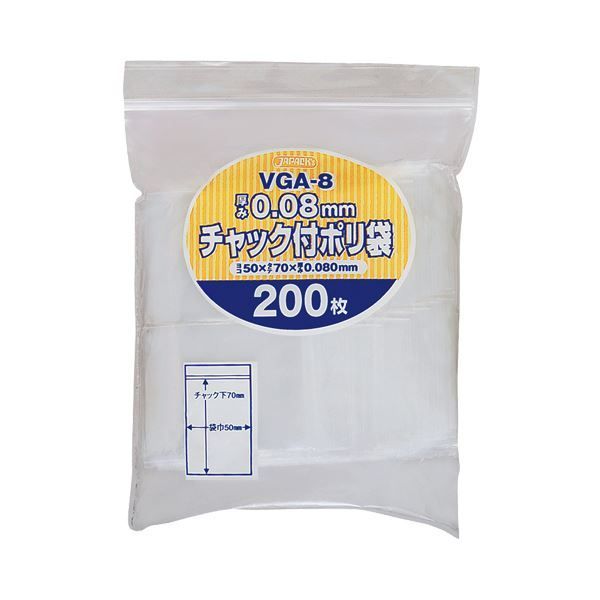 日本サニパック パッキーナサニタリー用ポリ袋 1セット（3000枚：30枚×100パック） 梱包、テープ