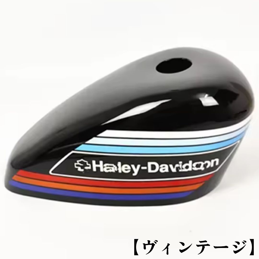 ピーナッツタンク ハーレー スポーツスター ピーナッツタンク 8.3L 専用 タンク
