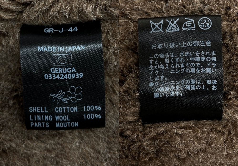 希少品　ゲルガ GERUGA PARKA SHELL フード モッズコート y795-1_174199ac-ea18-4ef2-807b