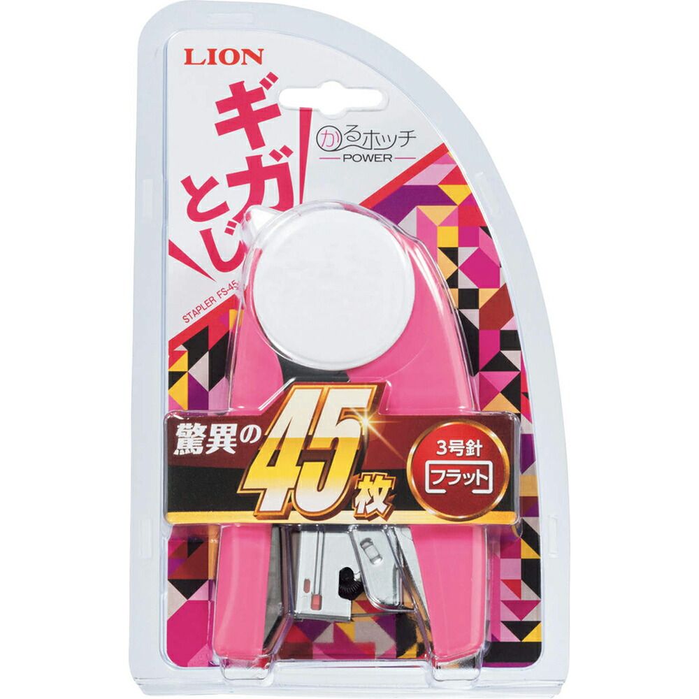 204-10 3個セット