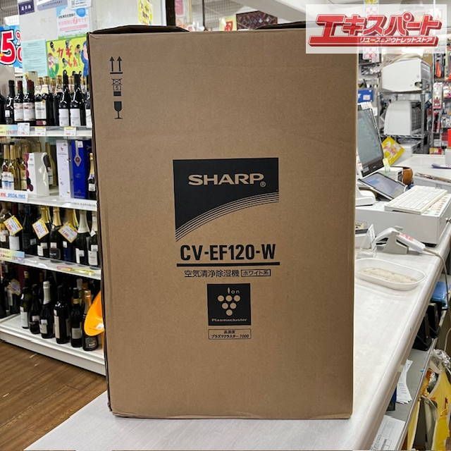 冷暖房・空調 SHARP 衣類乾燥/空気清浄タイプ プラズマクラスター除湿