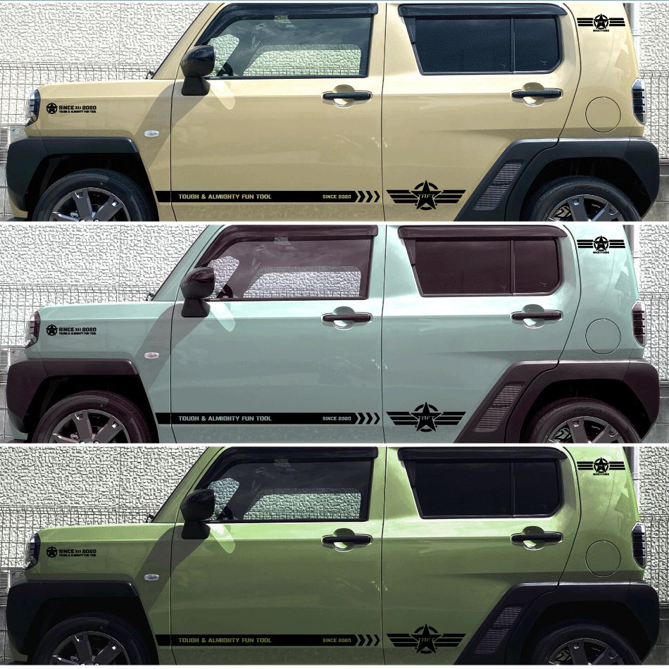 両側で6点 Cタイプ