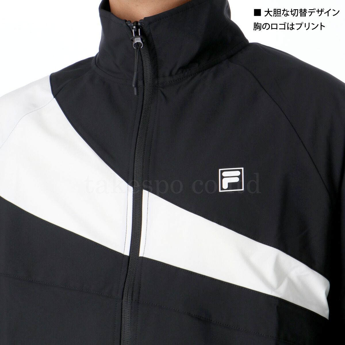 フィラ
