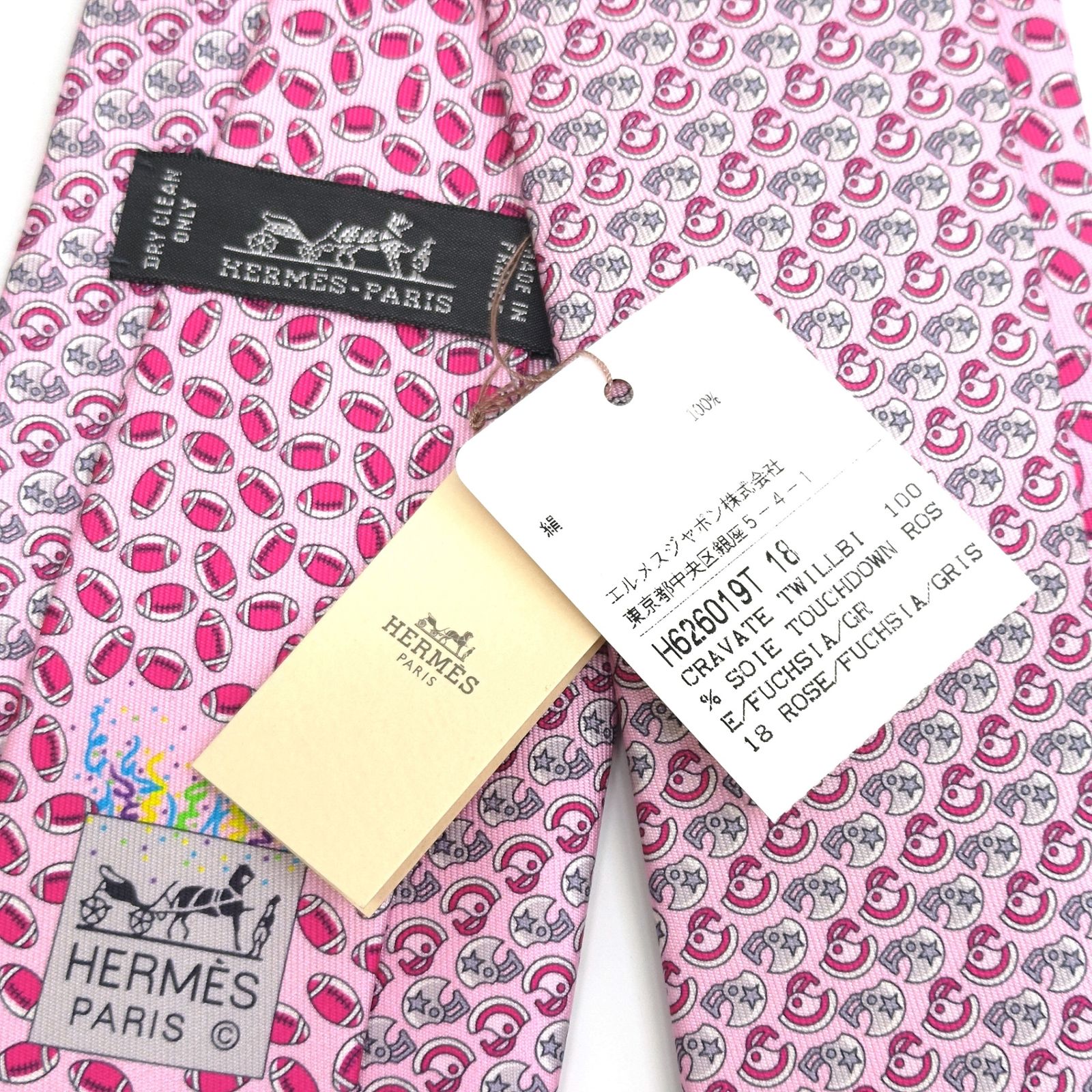 HERMES エルメス ネクタイ 箱有り 未使用 保管品 タグ付き アメフト  