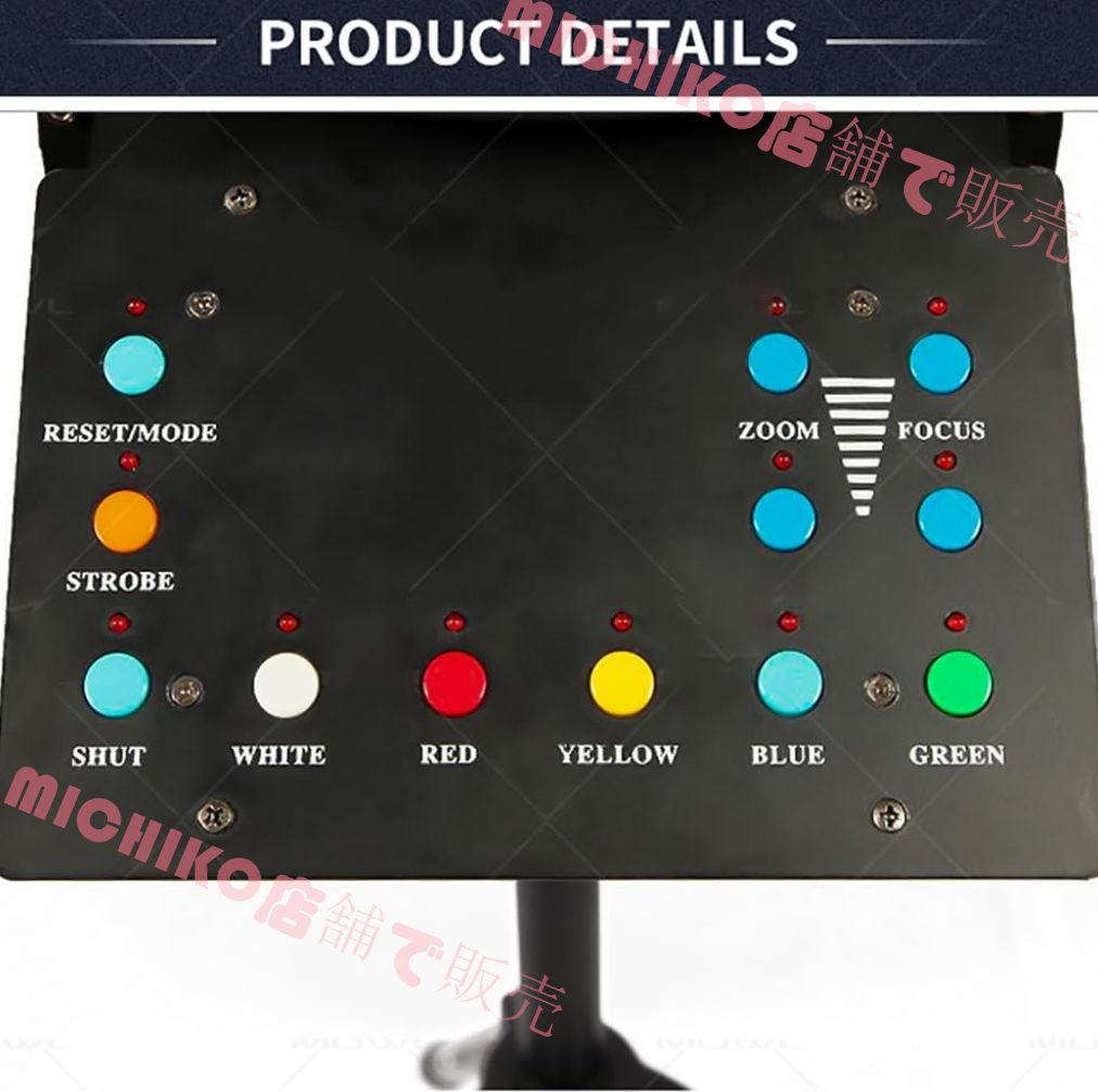 調節 な絞りステージライトDJライト