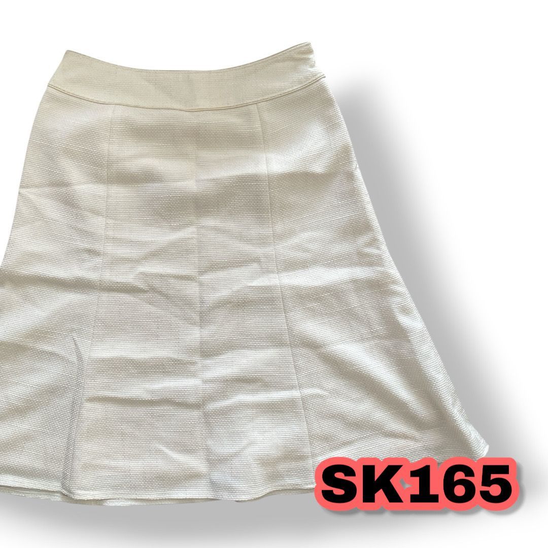 ketty ケティ フ スカート アイボリー色 1サイズ レディーススカート タグ付き 管理SK165