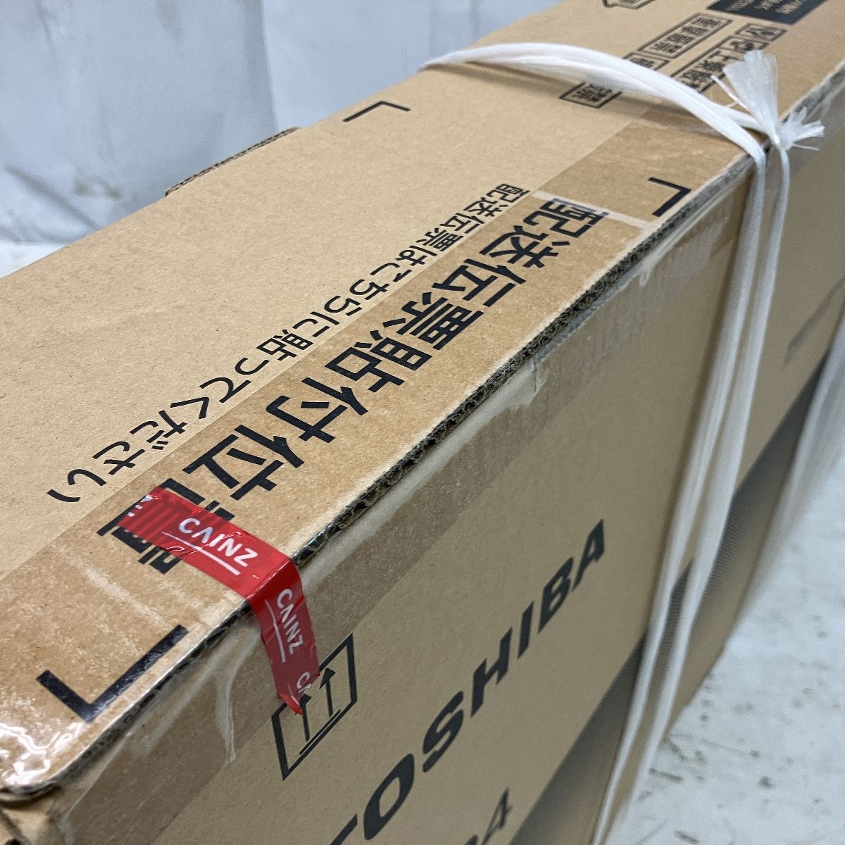 レグザ