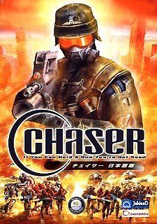 【】【非常に良い】チェイサー 日本語版