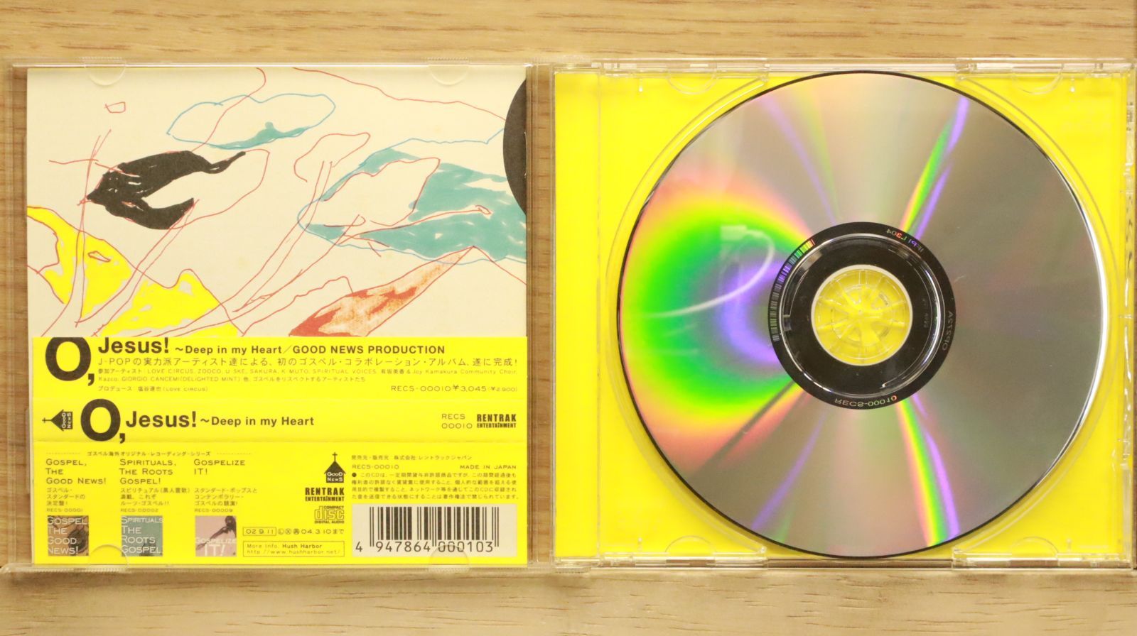 【サンプル盤】O, Jesus! Deep in my Heart zooco 国内盤CD☆その他CD/□ O,Jesus!～Deep in my Heart 【RECS00010