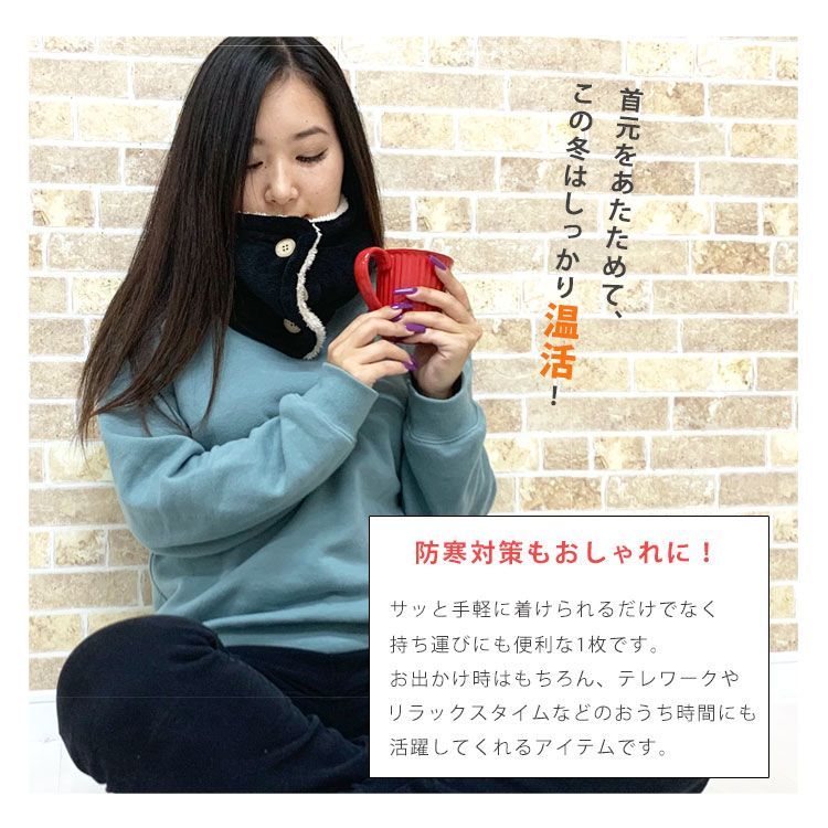 新品未使用　ブリーフィング　ゴルフ　ハイブリッドダウンネックウォーマーネイビー エクストリームネックウォーマー | Foxfire ブランド公式サイト