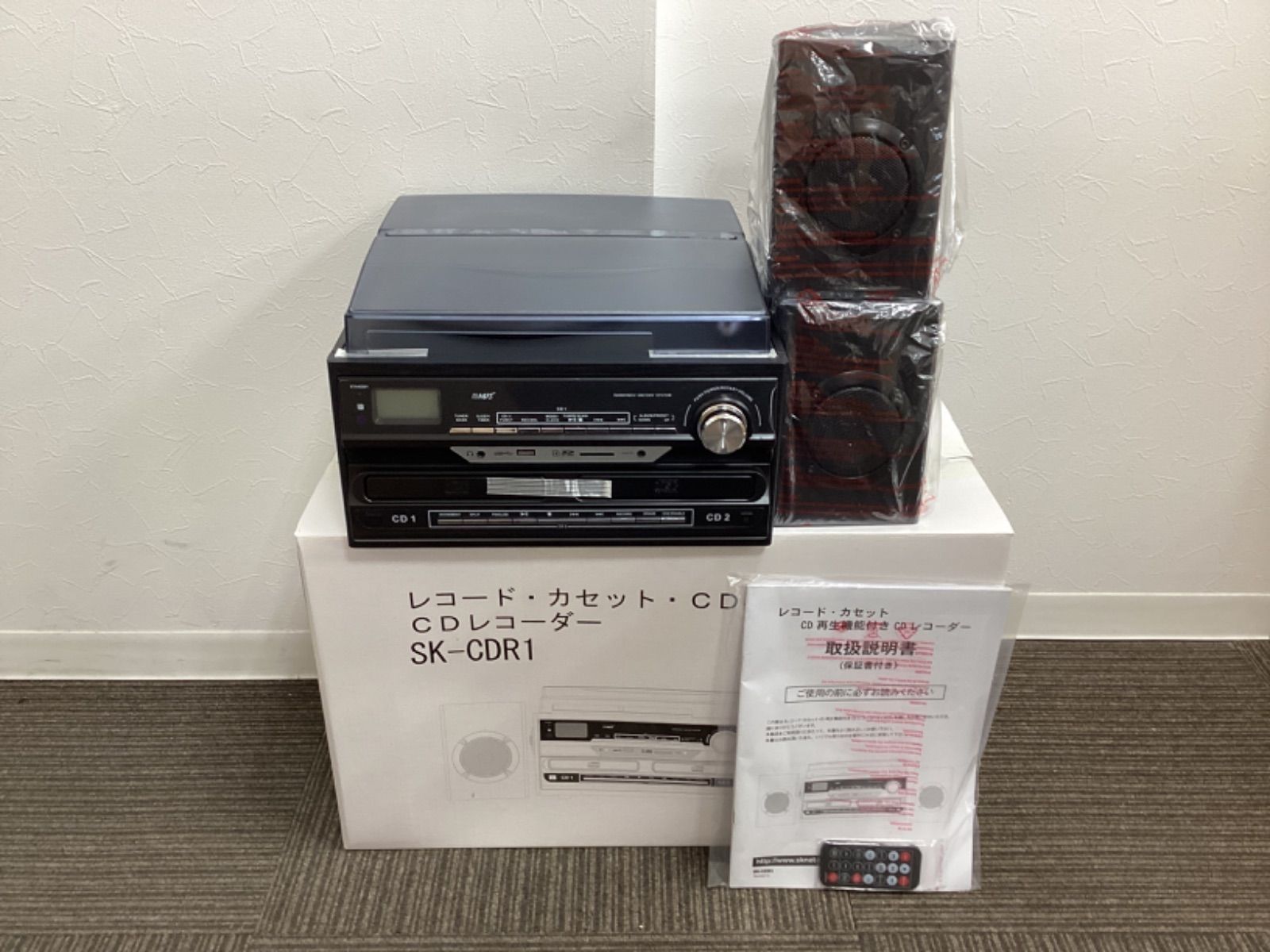 SKネット エスケイネット レコード・カセットCD再生機能付き CD 