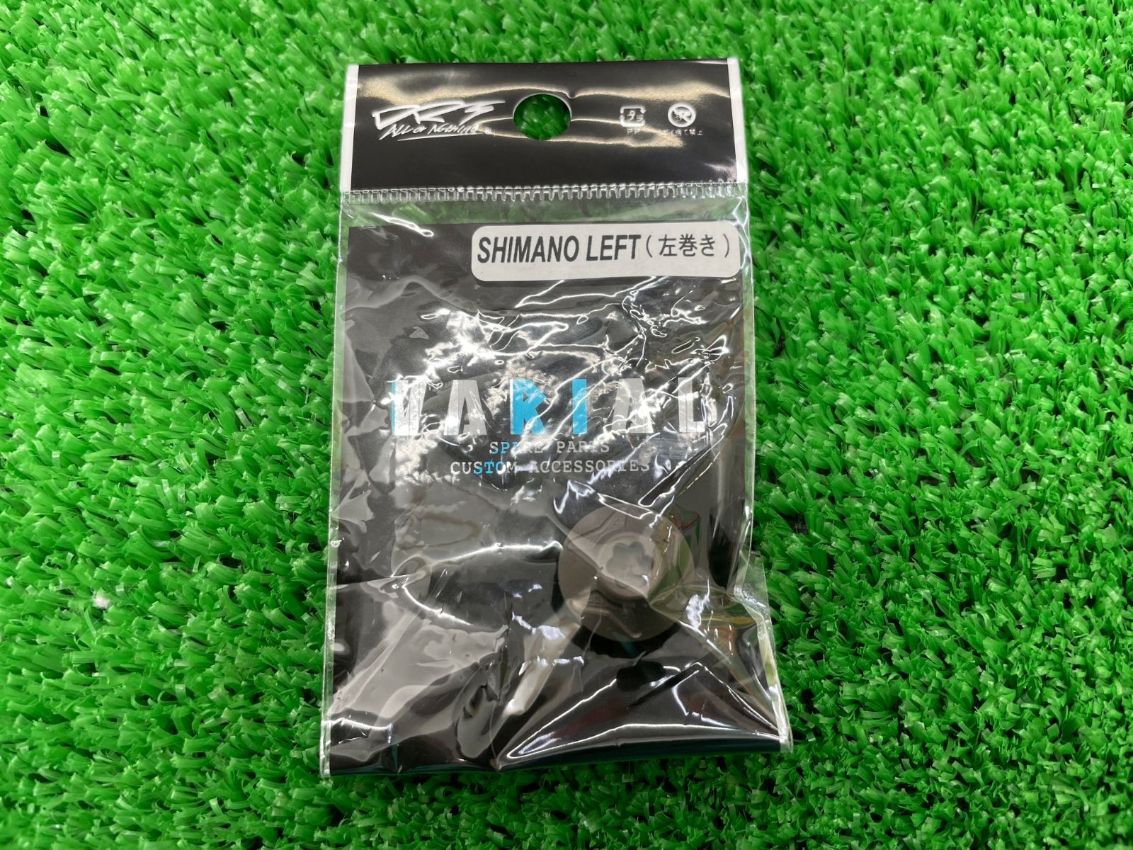 DRT x WCZ バリアル 100　マットブラウン　ダイワ左ナット　セット新品 枚 WCZ×DRT バリアル 100 マットブラウン シマノ左ナットセット