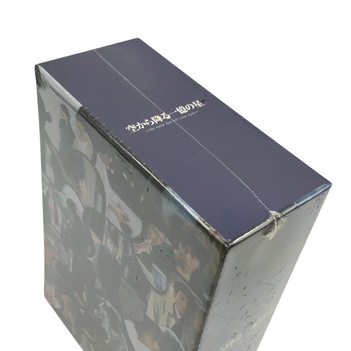 空から降る一億の星 DVD－BOX／明石家さんま,木村拓哉,深津絵里,井川