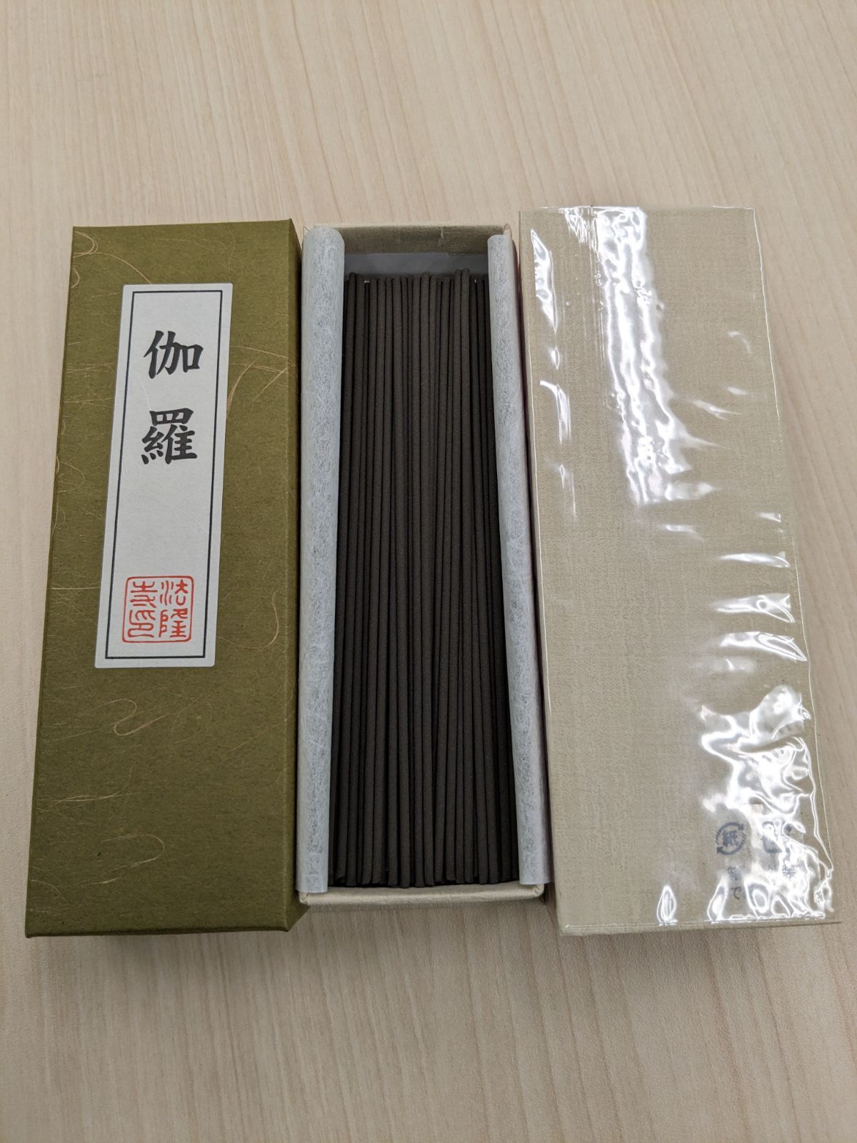 伽羅 伽羅香