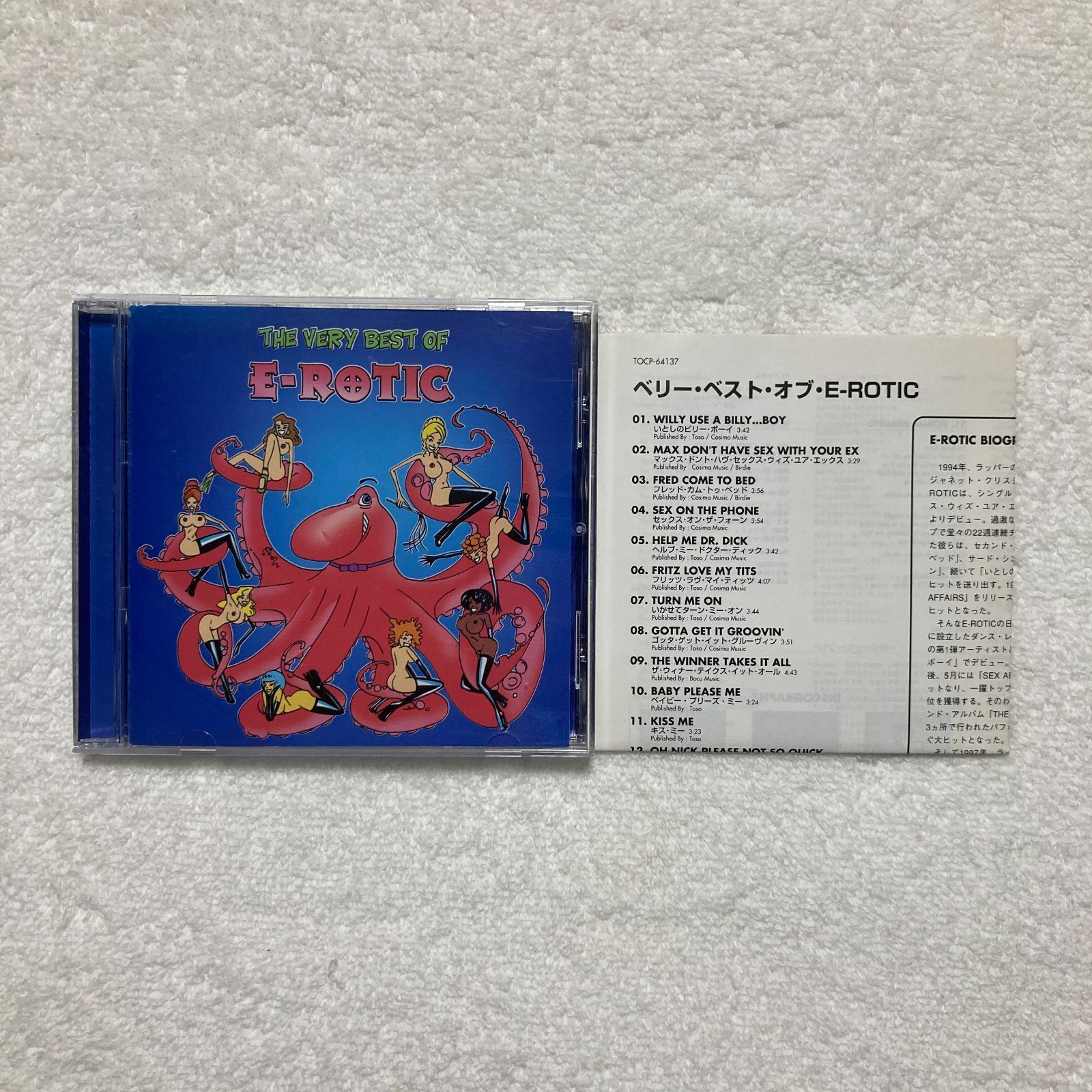 貴重レコード　DOES/katharsivilization CD】E-ROTIC エロティック / THE VERY BEST OF E-ROTIC - TOCP