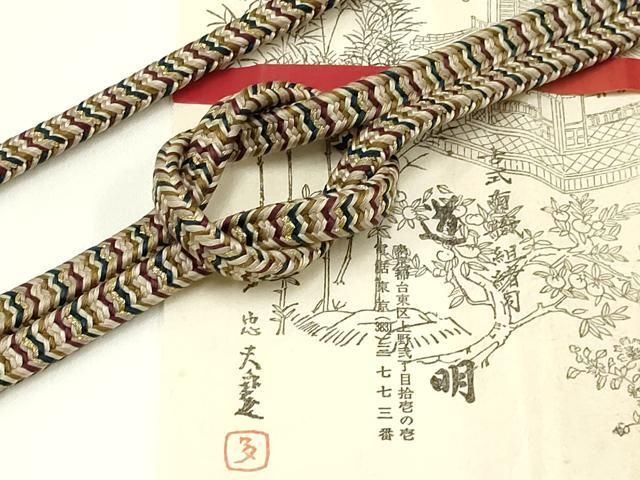 平和屋着物● 上 有職組紐道明 帯締め 御岳組 金糸 宮内庁御用 国立博物館御用 東京芸術大学御用 AABA5388ay
