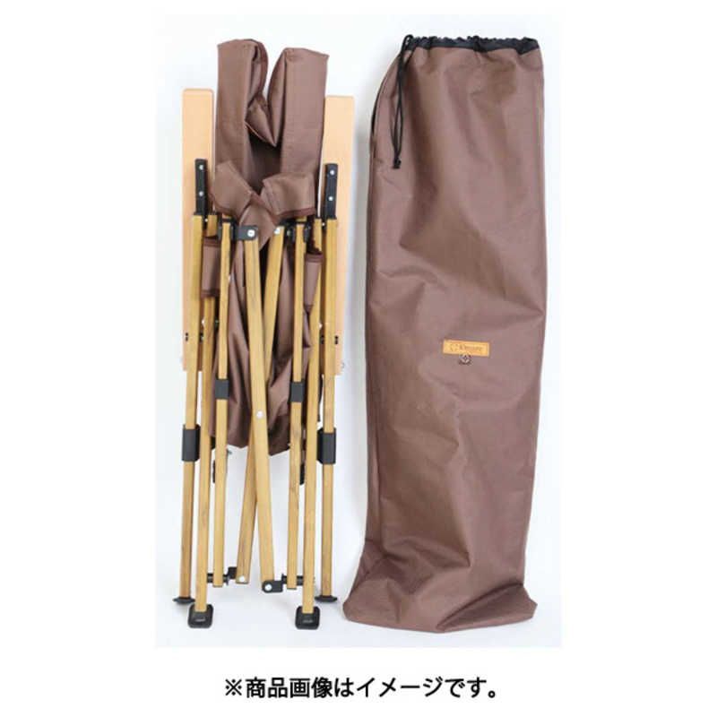 未開梱 SMORE High back reclining chair ハイバック リクライニング チェア 62×71×98cm ベージュ SMOFTTY004aFbeg