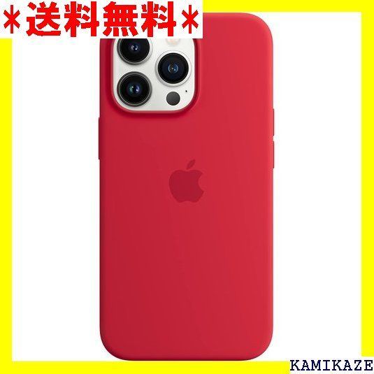 ☆大人気 Apple MagSafe対応 シリコーンケース iPhone 13 Pro用