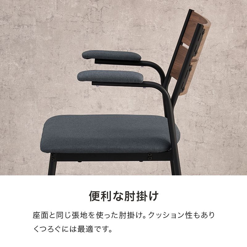 木製装飾椅子 デザイン ウィンザーチェア 2脚セット 肘付き 本革シート 機能的