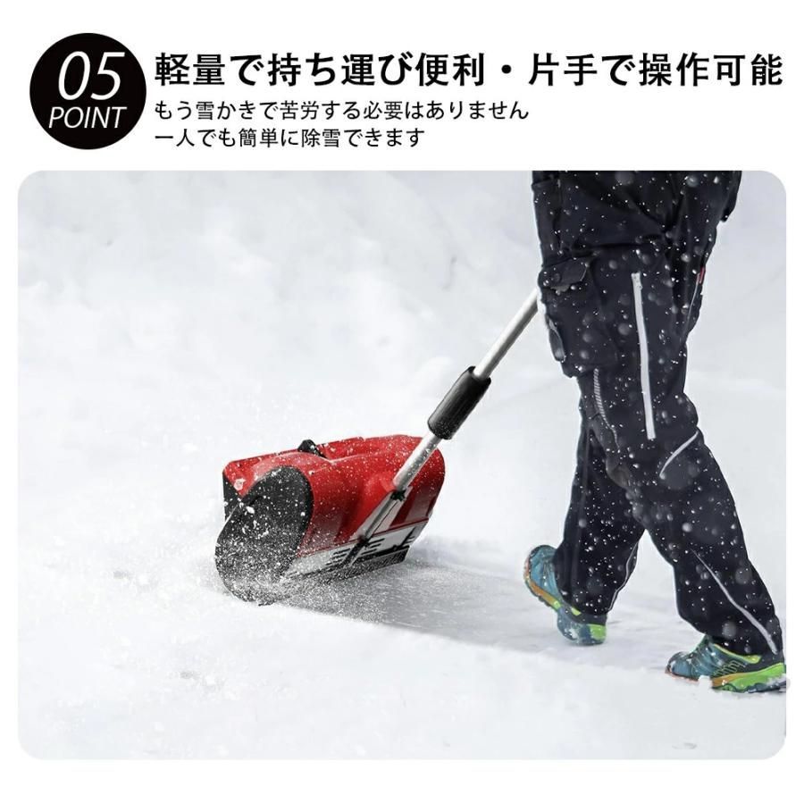 2025年3月末日までの特別価格☆除雪機クローラー|ヤナセ10-