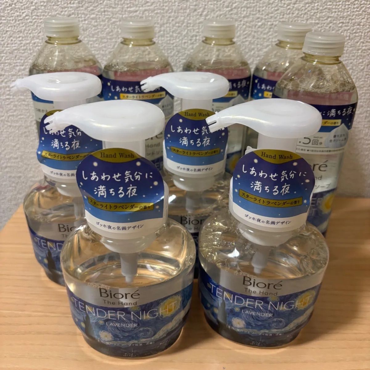 ビオレ ザ ハンド 泡ハンドソープ スターライトラベンダーの香り 本体×4本 詰め替え340ml×5個 ゴッホ