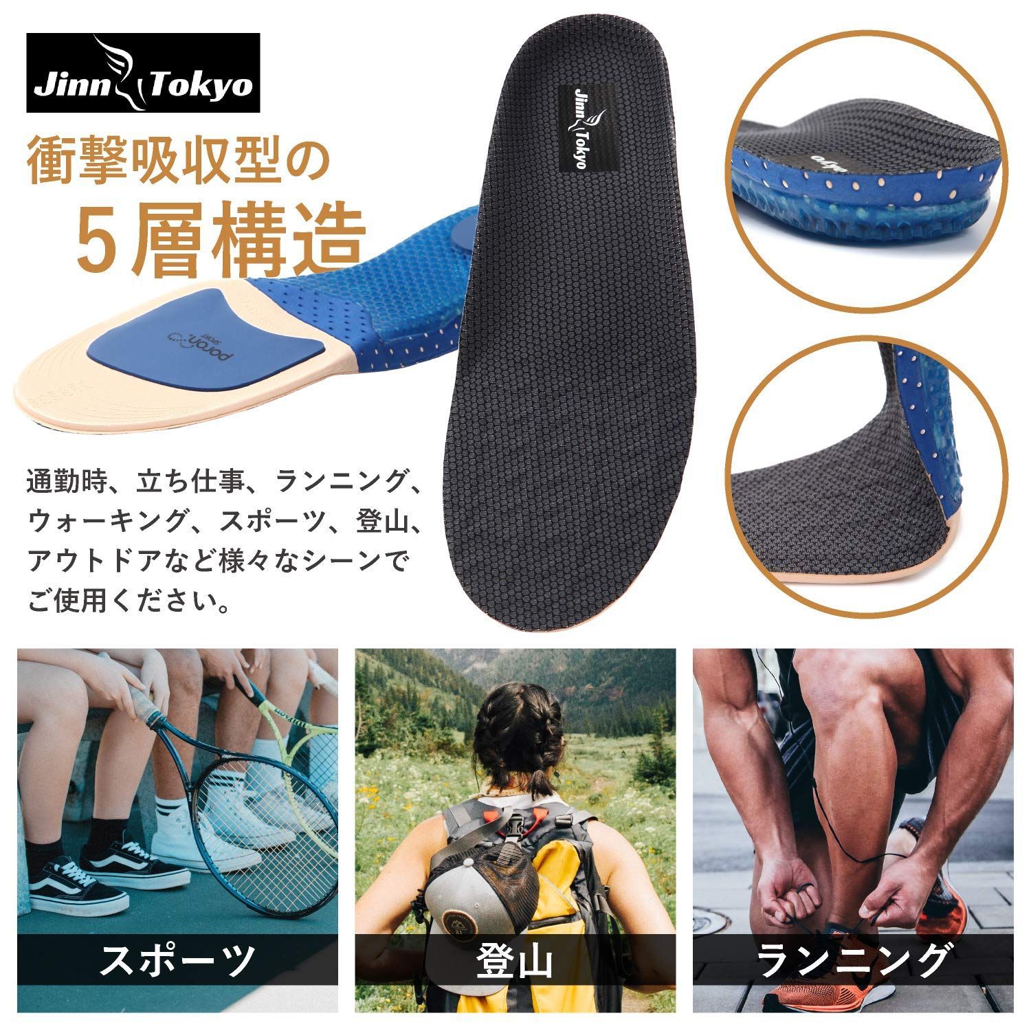 新着商品】(快適インソール-L（26-28）) Blueプレミアム ユニセックス