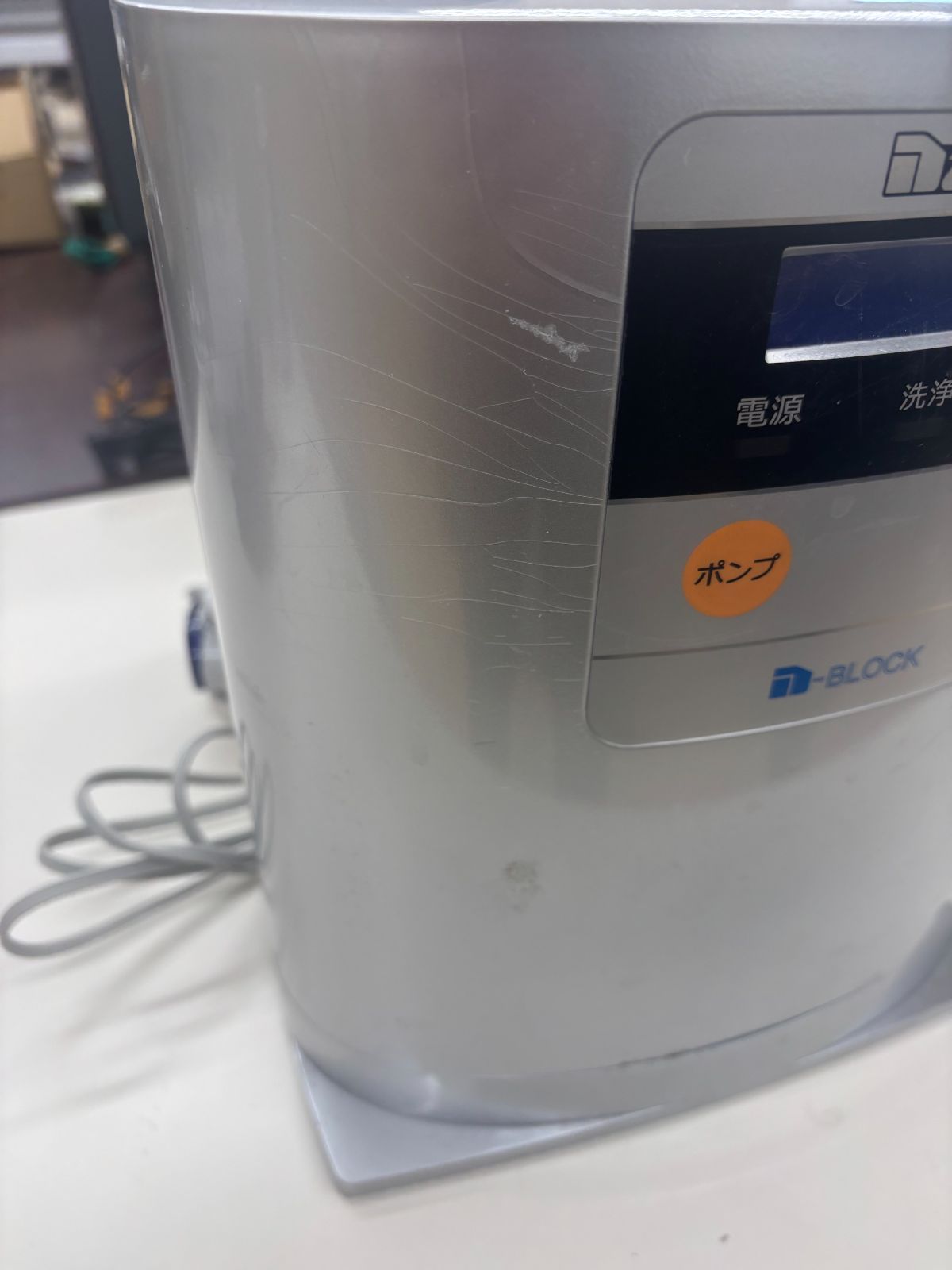 114☆2019年製☆日立 ドラム式洗濯機 11KG 熱乾燥 洗剤自動投入機能