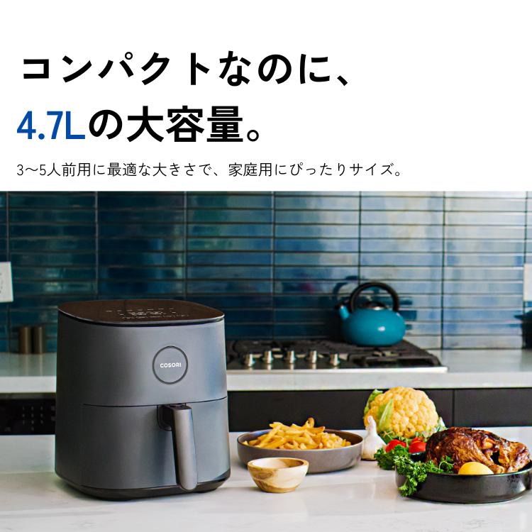 カラーラ☆ノンフライヤー ダイエットに最適！カラーラ ノンフライヤー