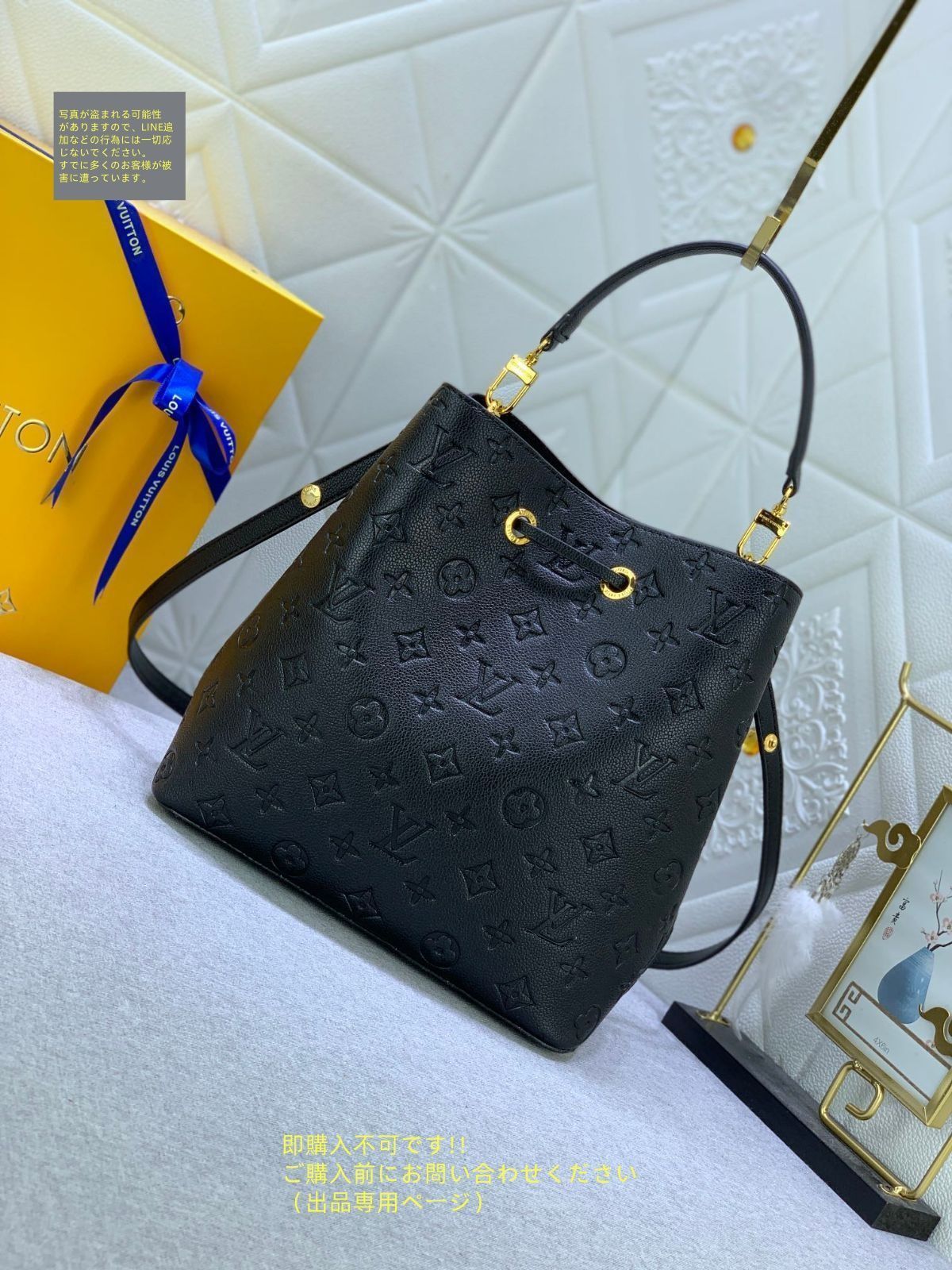 LOUIS VUITTON ルイヴィトン バッグ モノグラム アンプラント