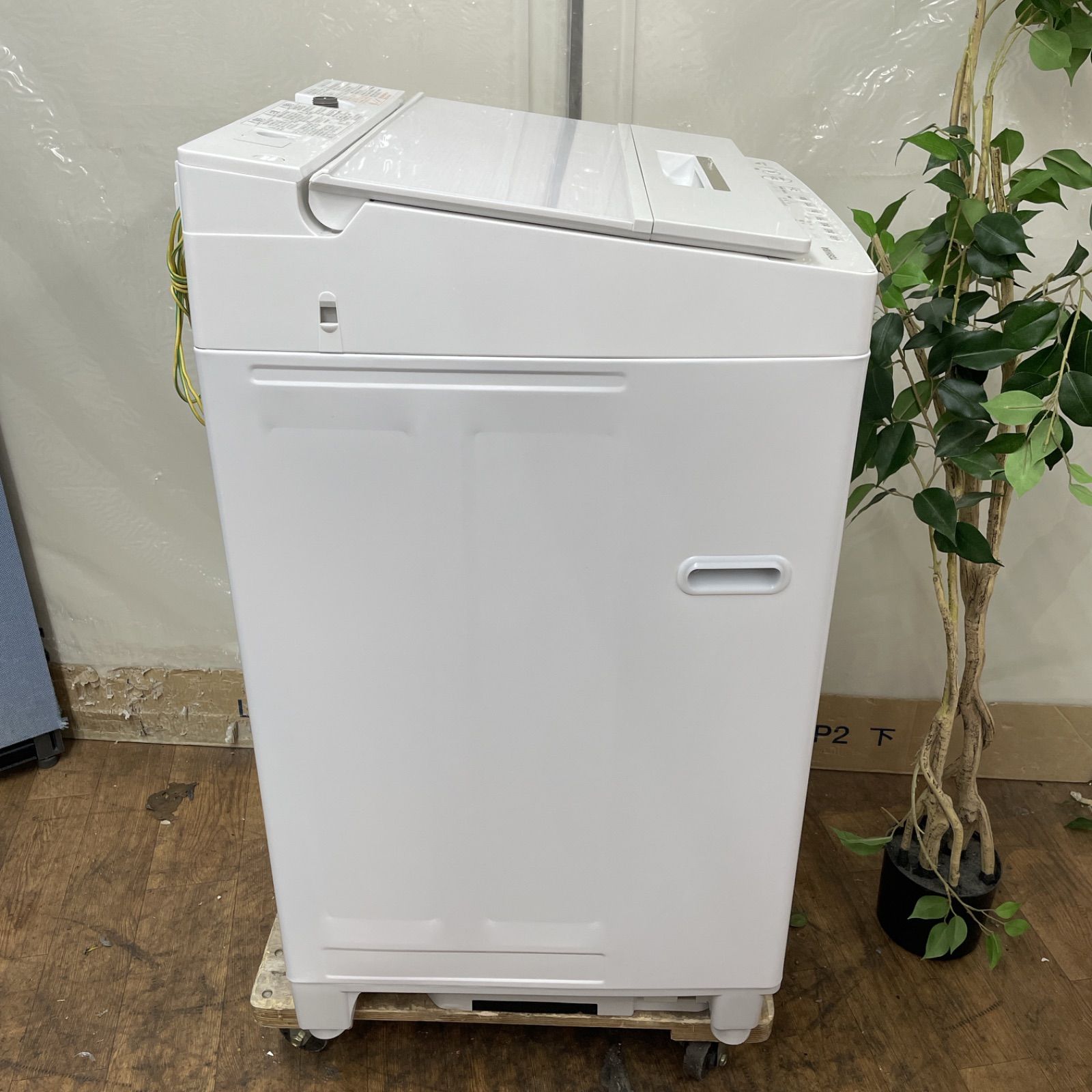 東芝/TOSHIBA 全自動洗濯機 AW-8D5 2017年製 8.0kg 生活家電 ガラス