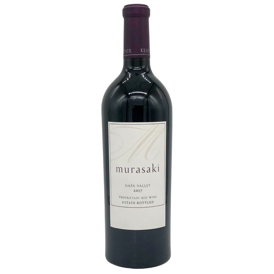 紫　2017 murasaki ケンゾーエステートワイン ニューヴィンテージ 赤ワイン「紫 murasaki 2017」販売開始