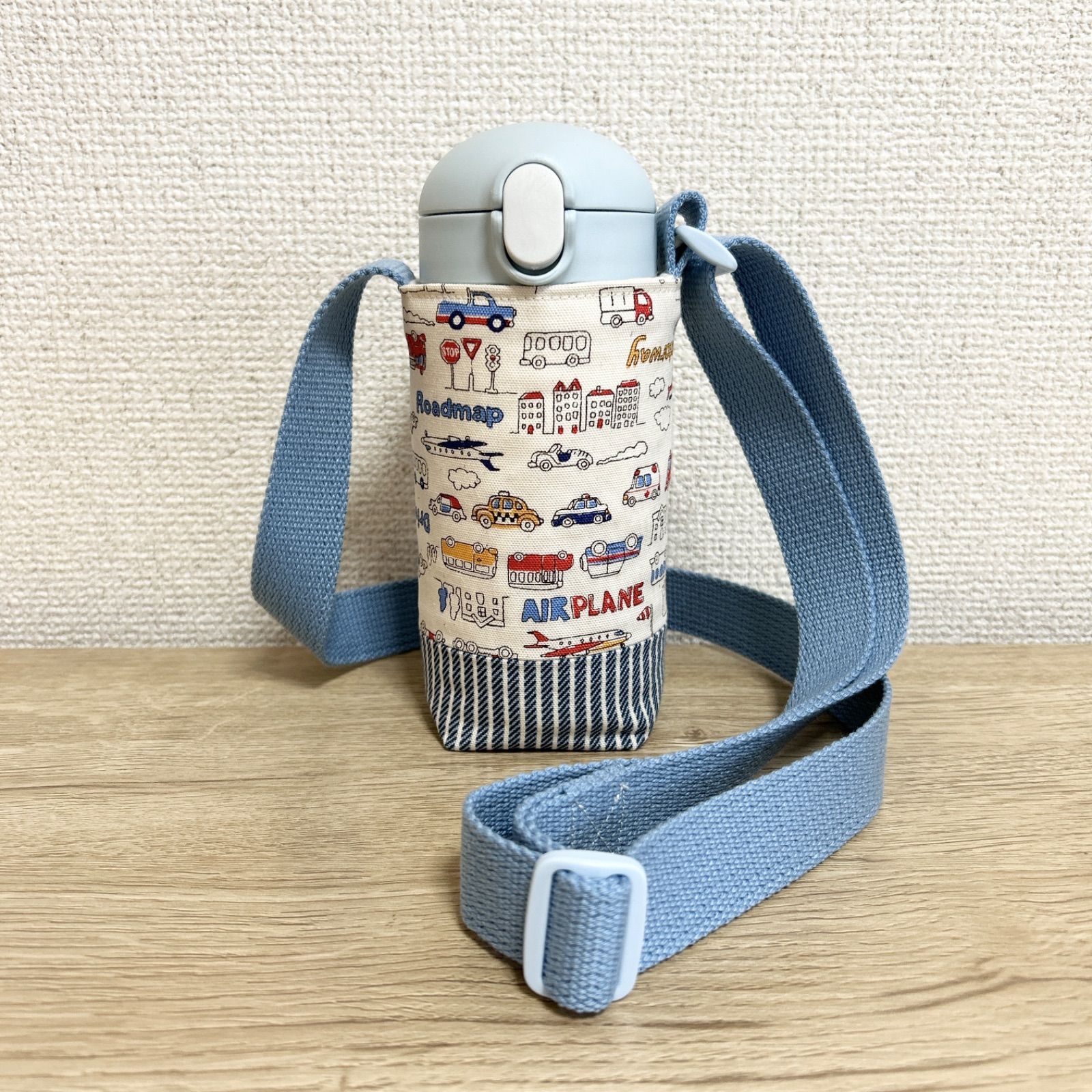 ハンドメイド オーダー 水筒 カバー サーモス ベビー 【公式通販】