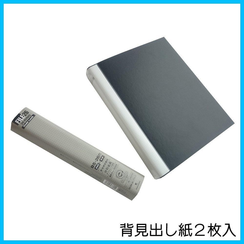 ブラック F679R-05