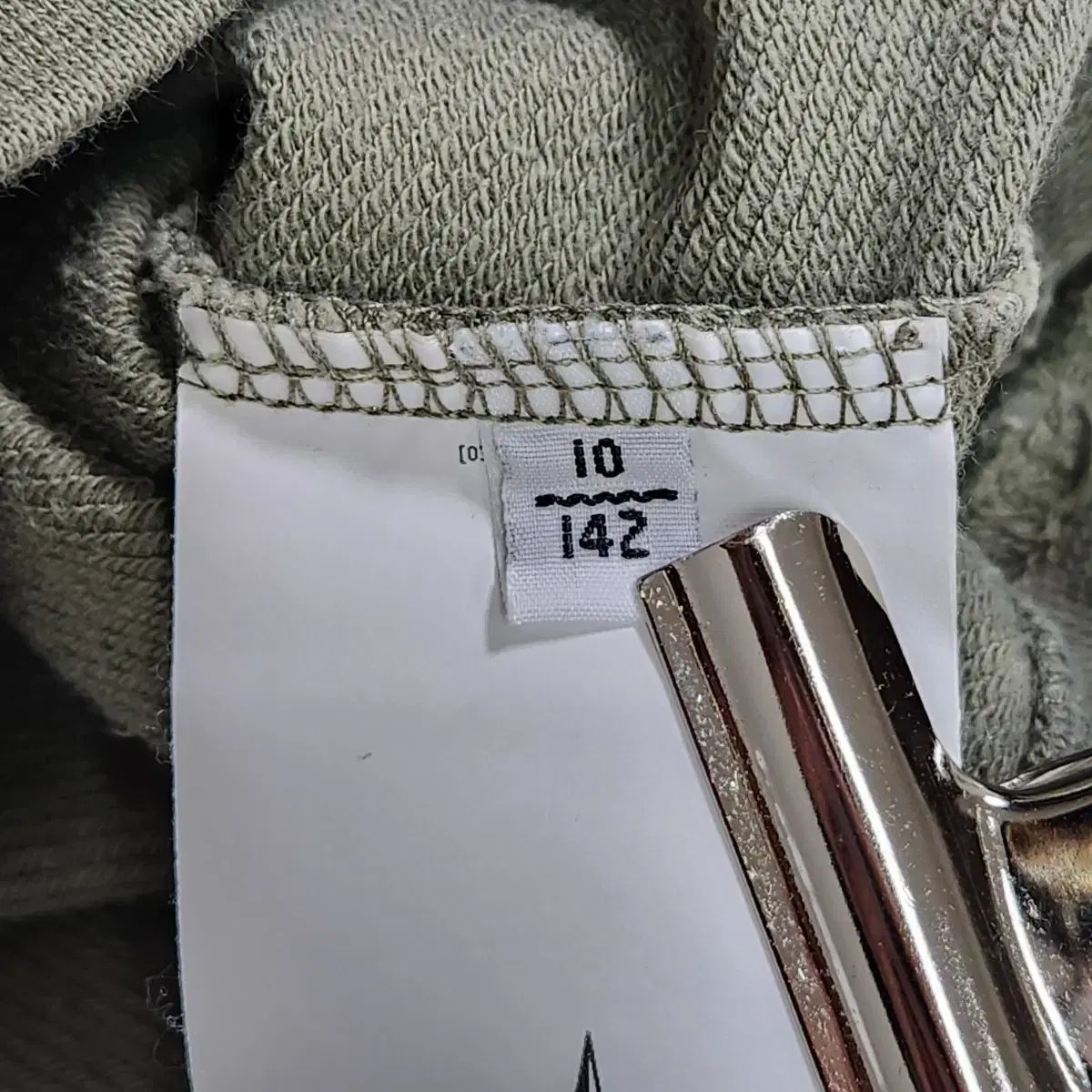 STONE ISLAND(ストーンアイランド) ジュニア ワッペン ジッパー STONE ISLAND(ストーンアイランド) ジュニア ワッペン ジッパー
