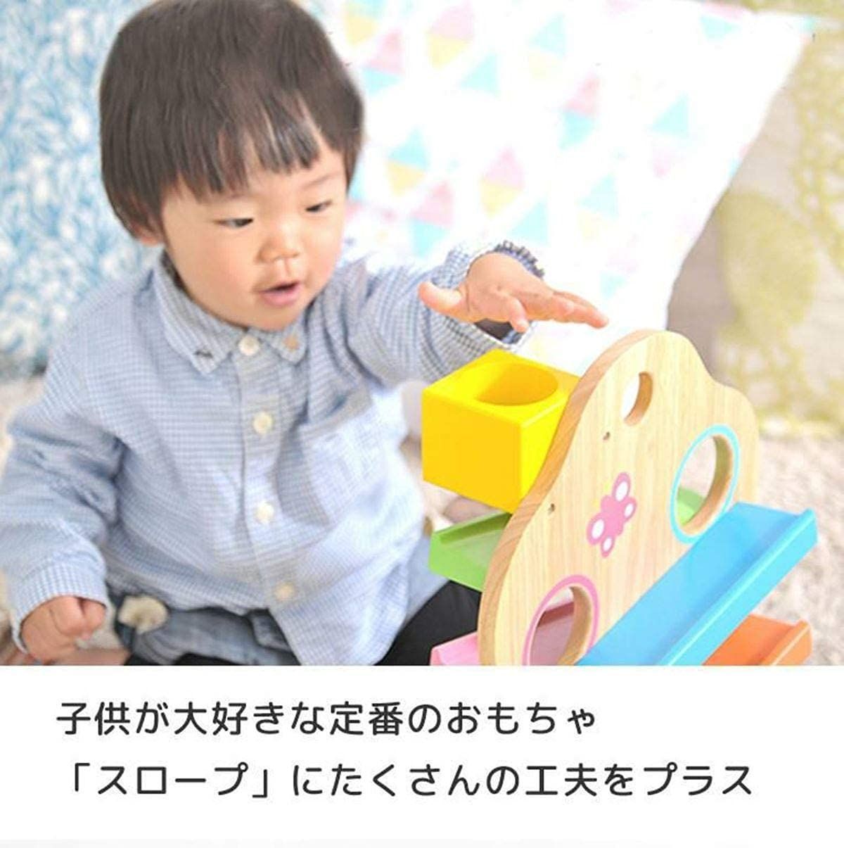 新着商品】おもちゃ 赤ちゃん Edute 木製 baby&kids エデュテ ベビー