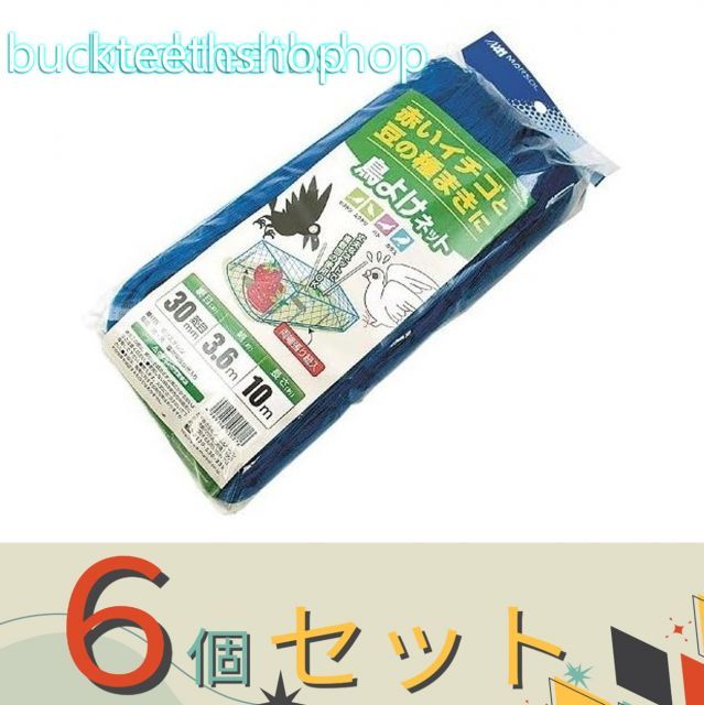 極美品✨XL相当 DORMEUIL スーツ ベスト セットアップ ペイズリー総柄