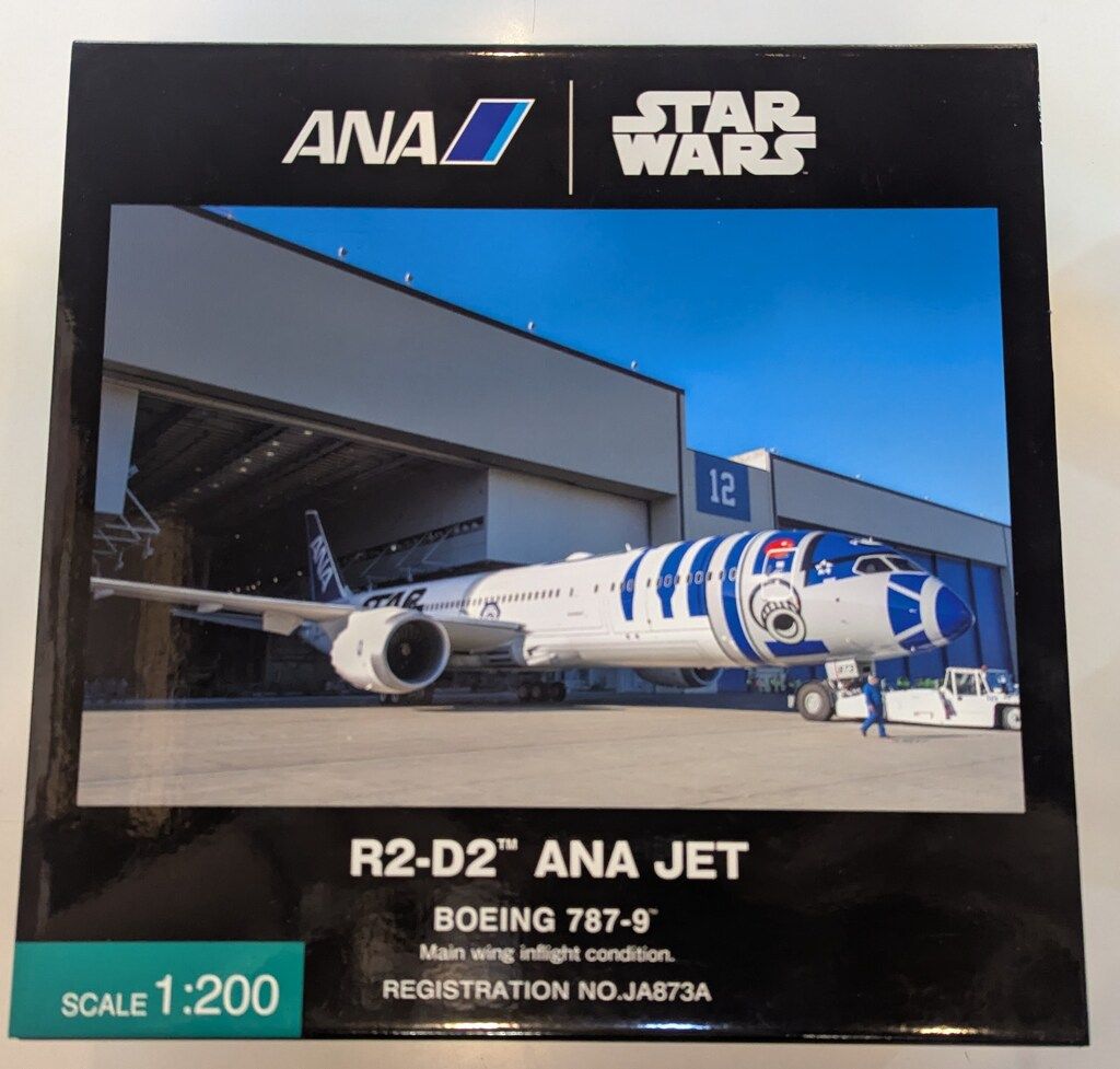 全日空商事 NH20091 787-9 R2-D2 ANA JET 美品 全日空商事 NH20091 787-9 R2-D2 ANA JET 美品 Amazon.co.jp